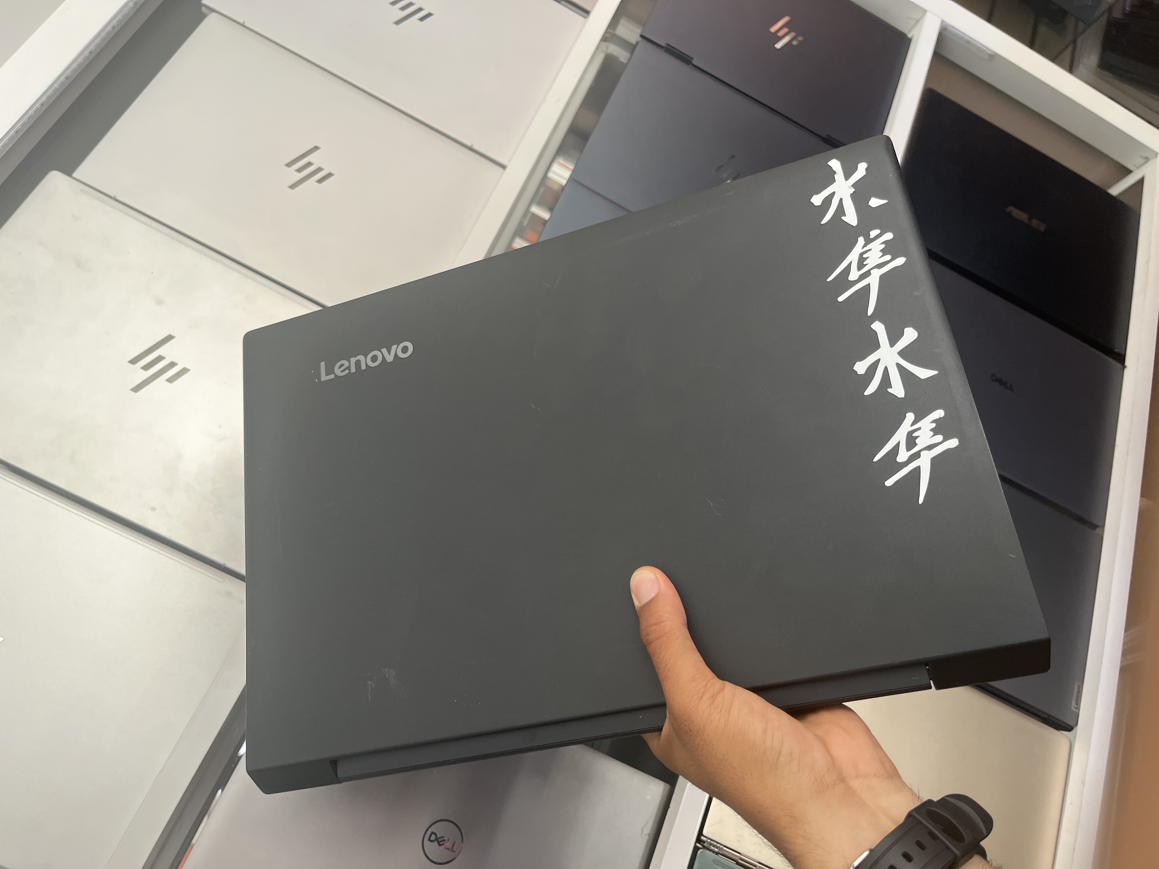 LENOVO Lenovo V110-15ISK - I5-6200U - 8GB - 128 - 15" - 55%